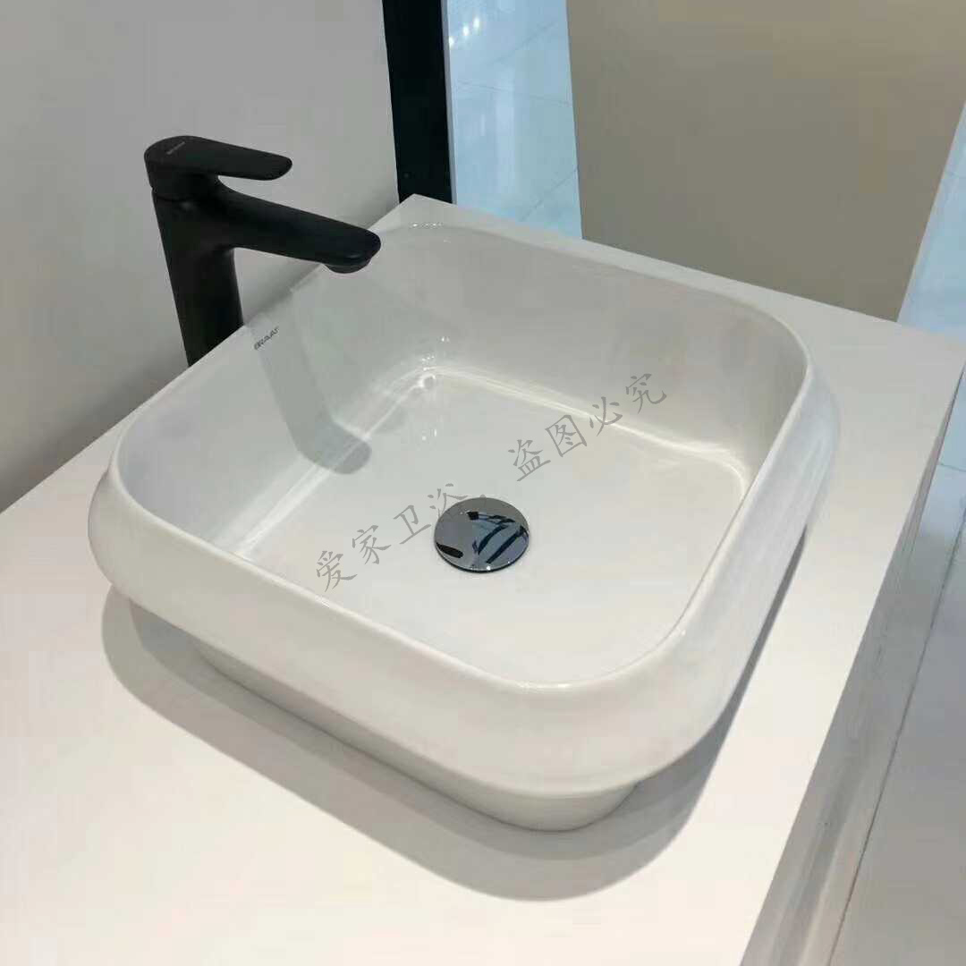德国贝朗卫浴BRAVAT卫生间台上盆台中盆洗脸盆洗手盆C22288W
