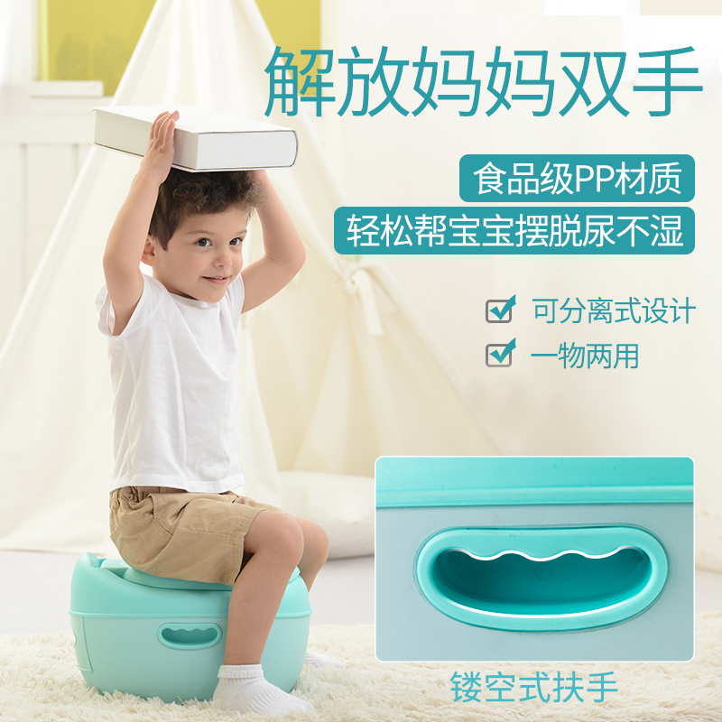 儿童坐便器马桶男女宝宝学上厕所神器便盆尿盆婴儿座便凳