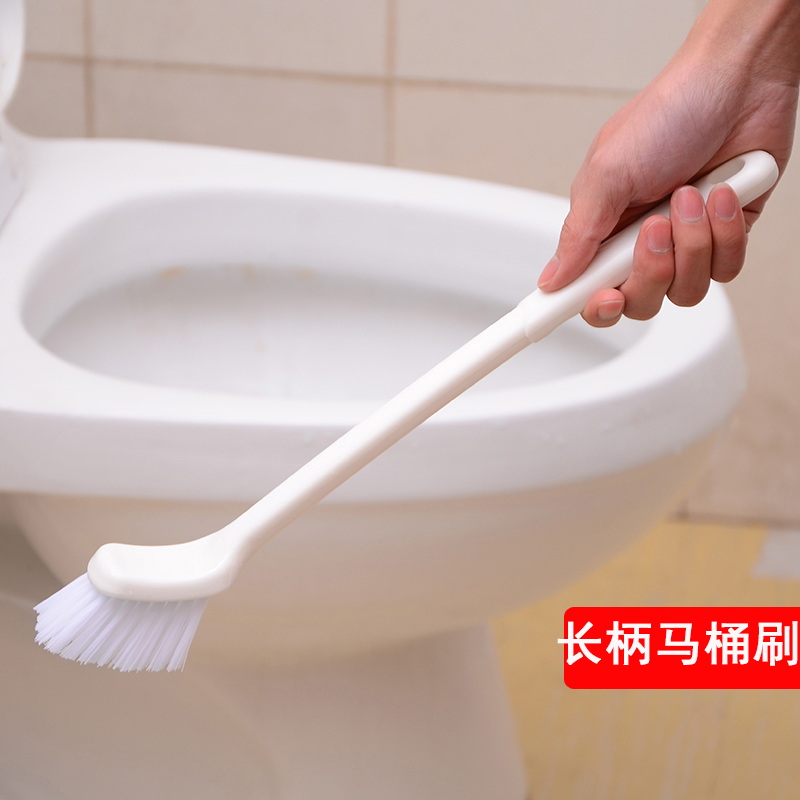 日本长柄小头马桶刷卫生间清洁刷坐便器洁厕刷地砖刷洗厕所刷子