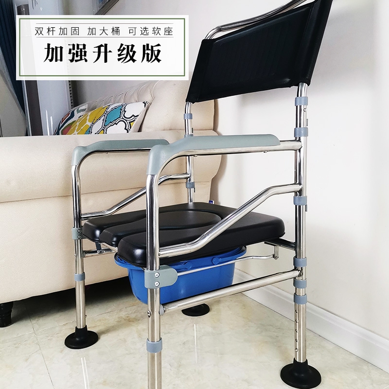 坐便椅可折叠老人坐便器孕妇移动马桶病人老年人方便家用大便座椅