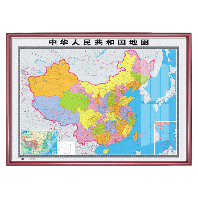 中华人民共和国地图（两全现代金属 仿古柚红全新版超大1.6米 表框挂画 中国地图挂图 办公室家用书房装饰画 中国地图出版社