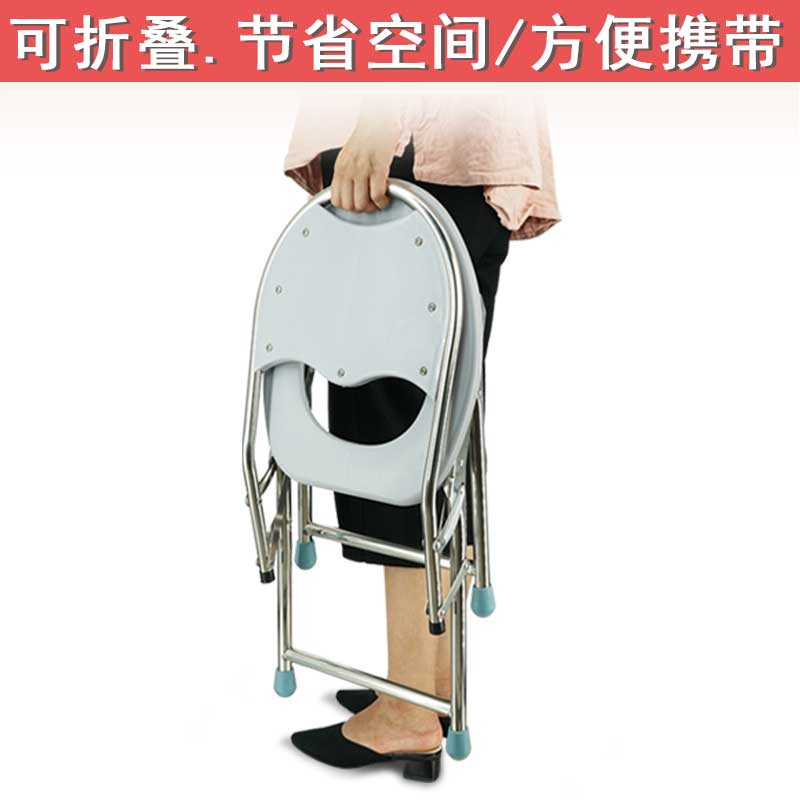老人厕所马桶椅折叠孕妇大便凳多功能座便洗澡椅防滑蹲便改坐便器