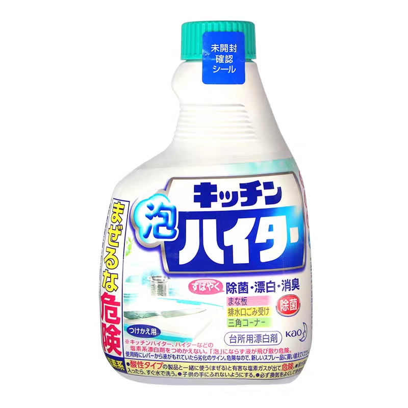 日本进口花王厨房泡沫漂白剂水槽清洁剂砧板除菌消毒400ml替换装