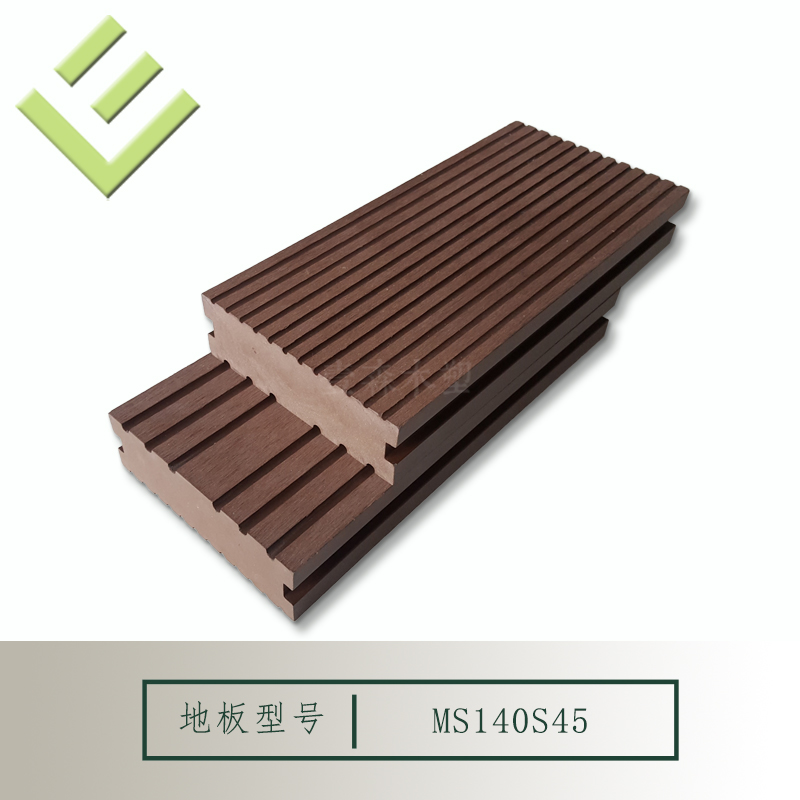 室外耐磨木塑工程地板140x45塑木户外实心长条加厚型防腐实木栈道