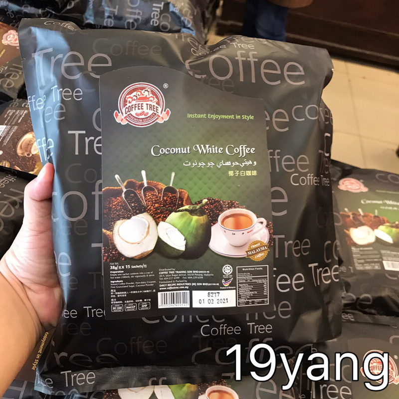 马来西亚COFFEE TREE 咖啡树 椰子白咖啡含糖/无添加糖 速溶咖啡
