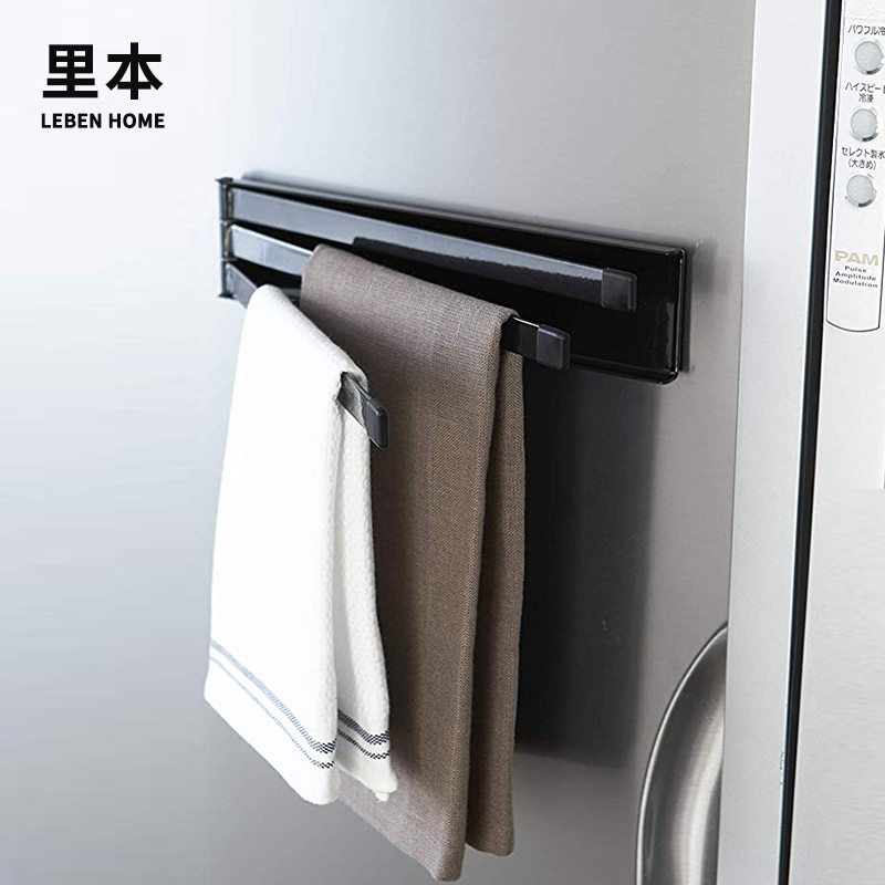 里本 磁吸毛巾挂杆 旋转折叠厨房冰箱抹布架免打孔多杆浴室置物架
