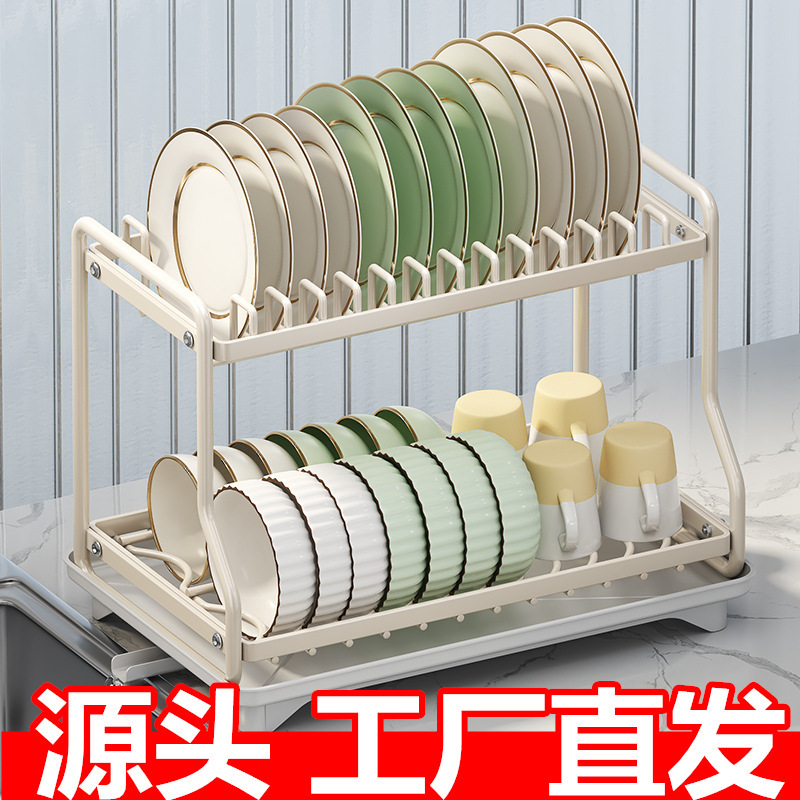 厨房碗盘自动沥水架台面置物架水槽放碗碟架家用多功能碗筷收纳盒