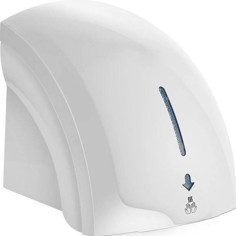 安大侠小型干手机器卫生间商用烘手机器自动感应厕所吹手烘干机