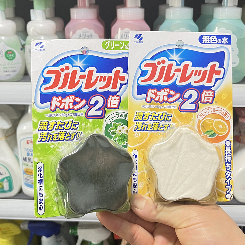 日本进口小林制药马桶厕所洁厕块清洁剂香双效洁厕灵坐便除菌消臭