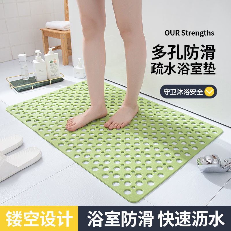 环保tpe材质浴室防滑垫沐浴缸淋浴房洗澡卫生间地垫吸盘防摔脚垫