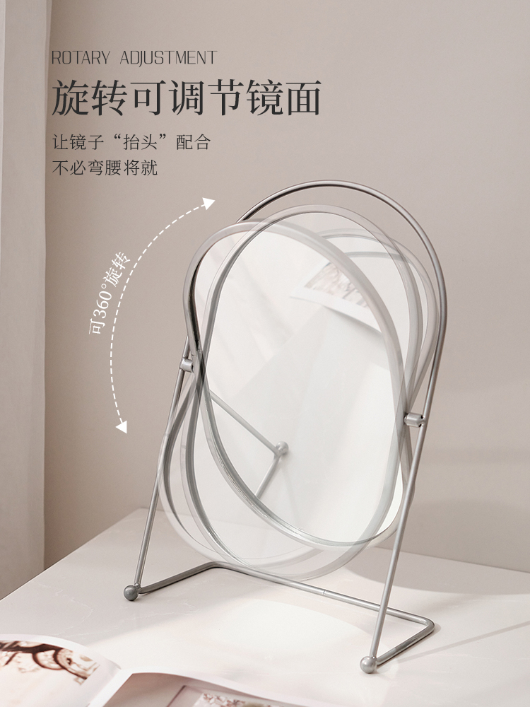 台式桌面化妆镜高清大号镜子宿舍可立家用现代简约轻奢韩式梳妆镜