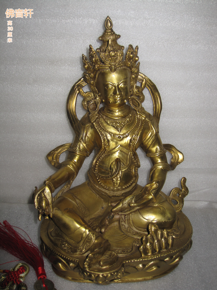 包邮黄财神黄瞻巴拉黄瞻巴拉占巴拉色波诺拉藏色铜佛像人物桌面