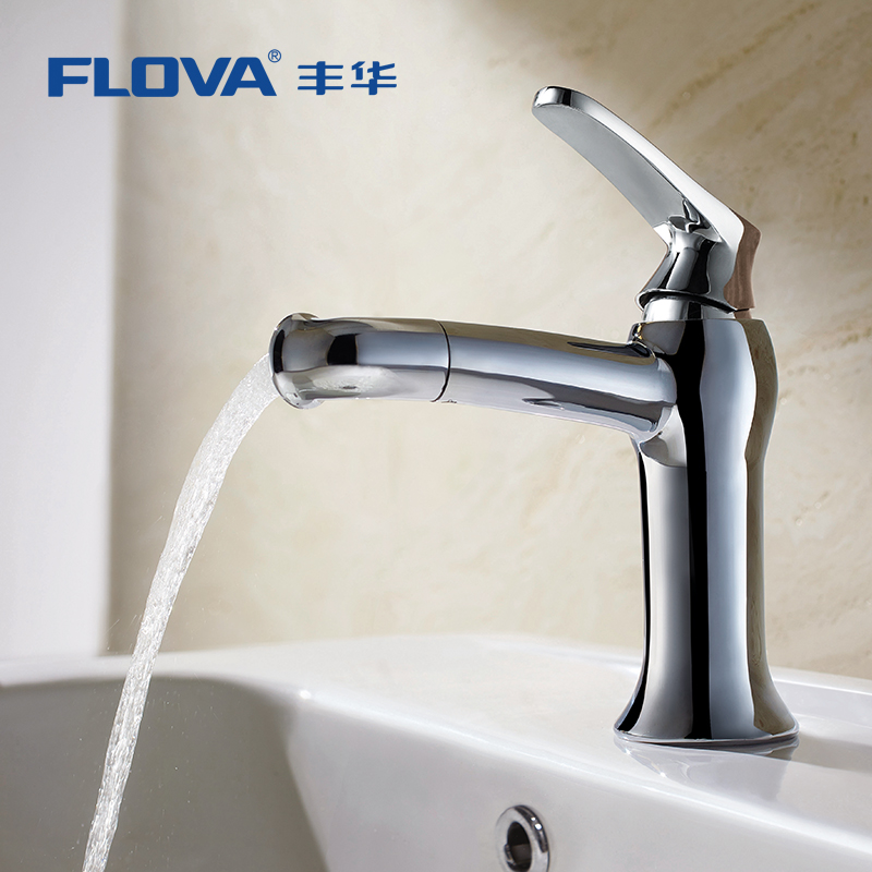 FLOVA丰华 单把单孔铜冷热出水旋转卫生间浴室面盆龙头台盆水龙头