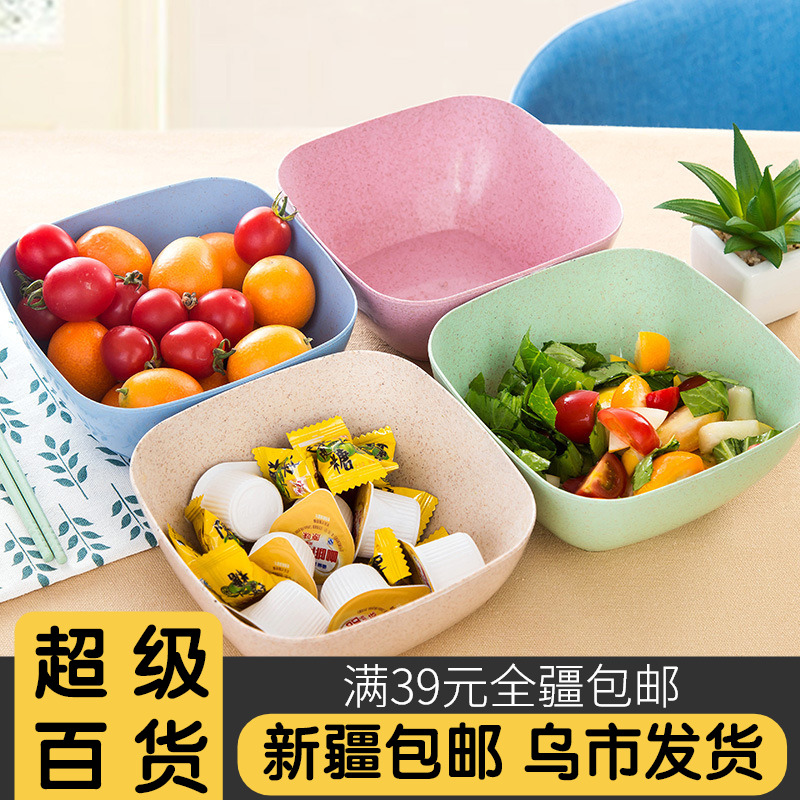 【新疆超级百货小麦秸秆饭碗】家用日式创意水果沙拉米饭碗汤面碗