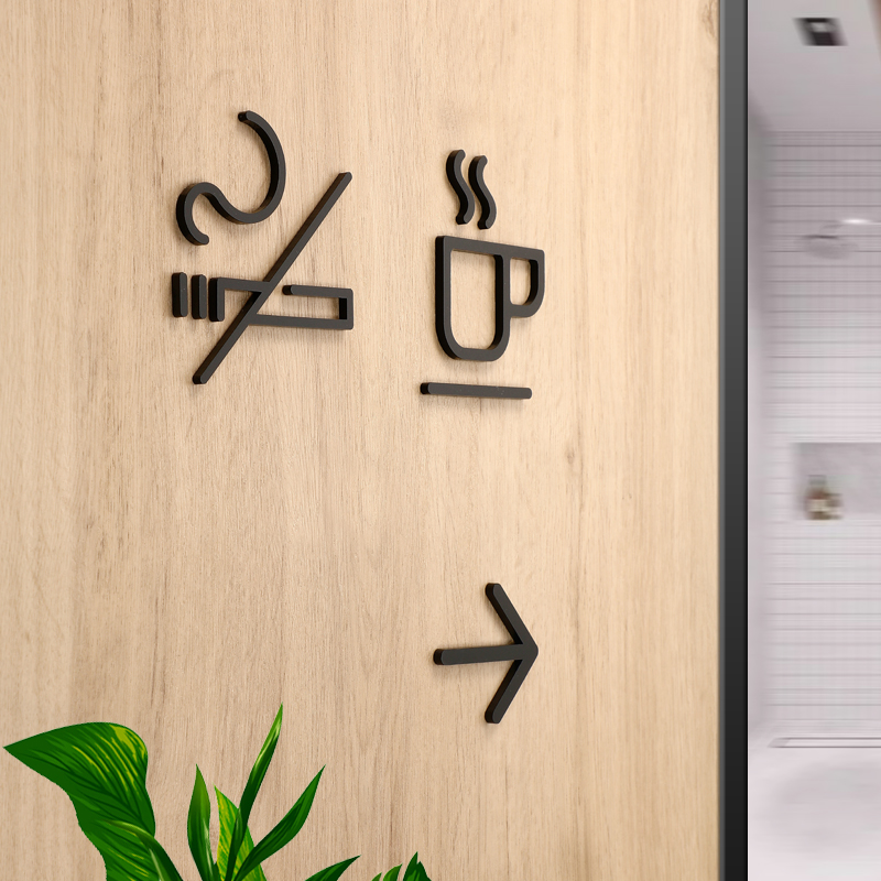 简约设计无线wifi卫生间洗手间酒店民宿咖啡馆温馨提示牌标识牌