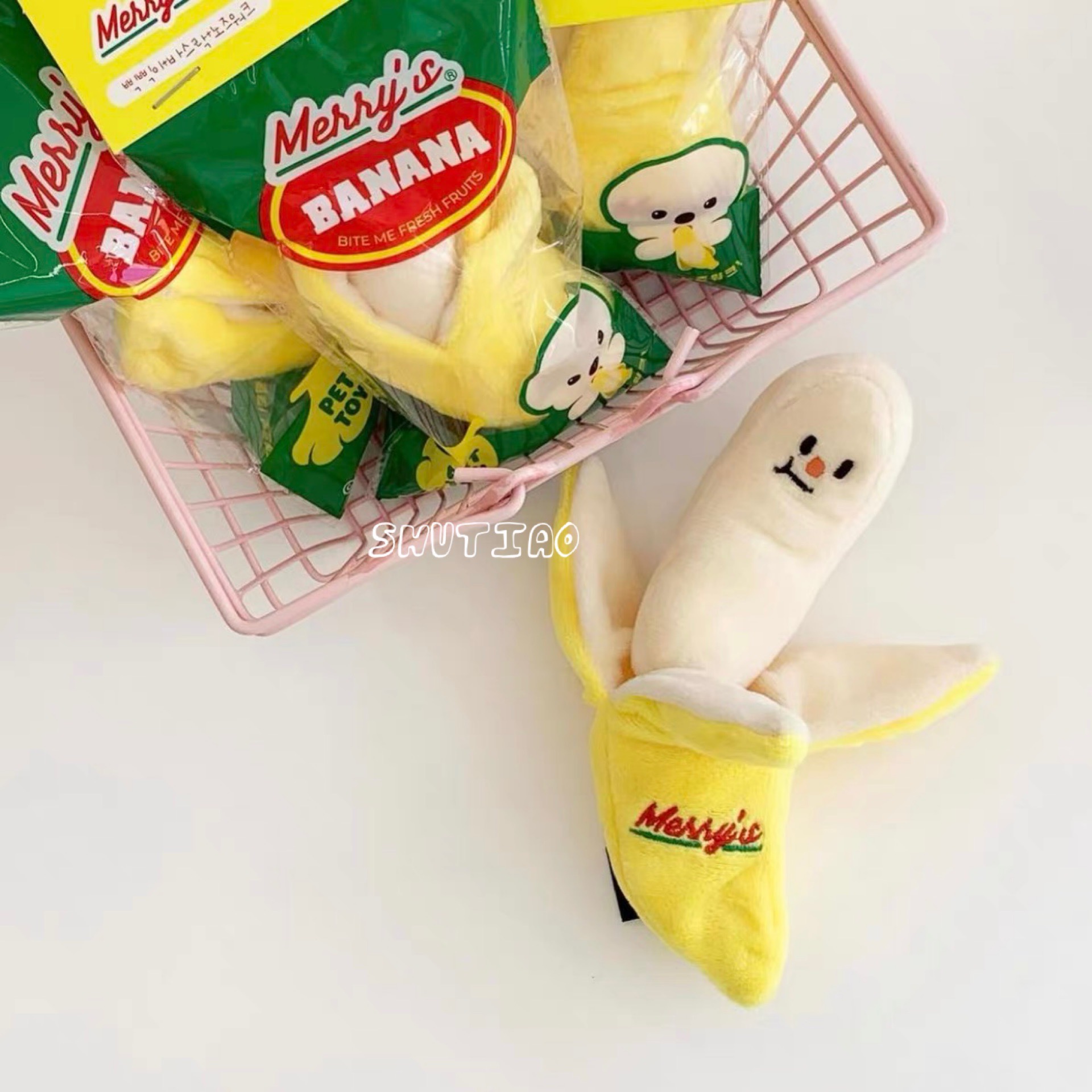 现货~一口薯条 韩国BM宠物猫狗哔哔响香蕉发声玩具 韩国宠物玩具