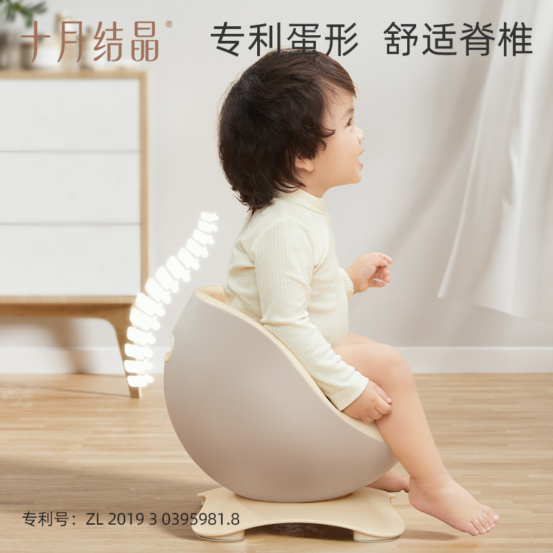 十月结晶儿童坐便器宝宝小朋友马桶凳尿尿盆男女小孩如厕训练神器