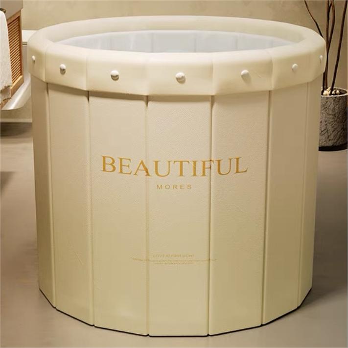 泡澡桶大人免安装折叠洗澡桶成人家用浴桶小孩圆形加厚小户型浴缸