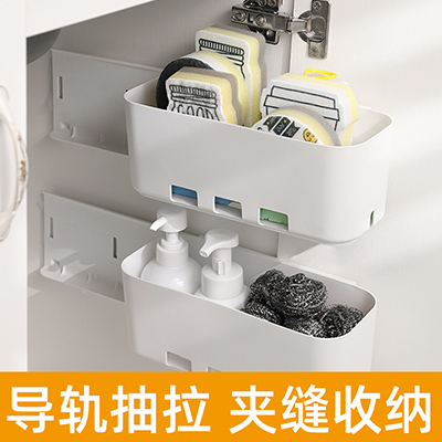 厨房下水槽置物架可伸缩用品抽拉式橱柜台下分层神器卫生间收纳架