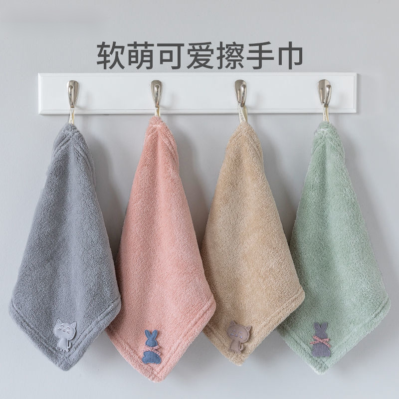 现货速发擦手巾挂式3条装珊瑚绒可爱加厚方巾厨房家用柔软舒适吸