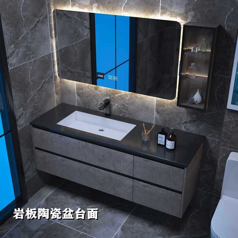 速发现货简约现代岩板陶瓷一体盆浴室镜柜组合卫生间实木洗脸盆洗