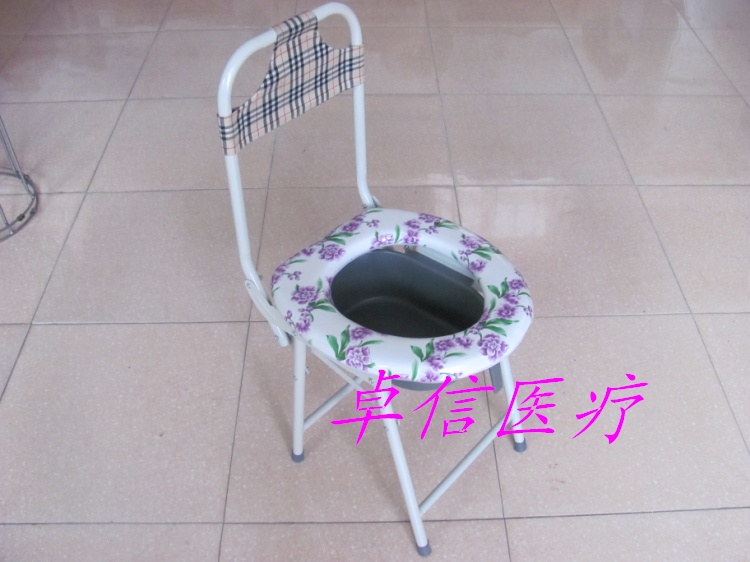 包邮小便椅老人孕妇儿童座便器马桶折叠坐便椅软面座便椅 坐厕椅