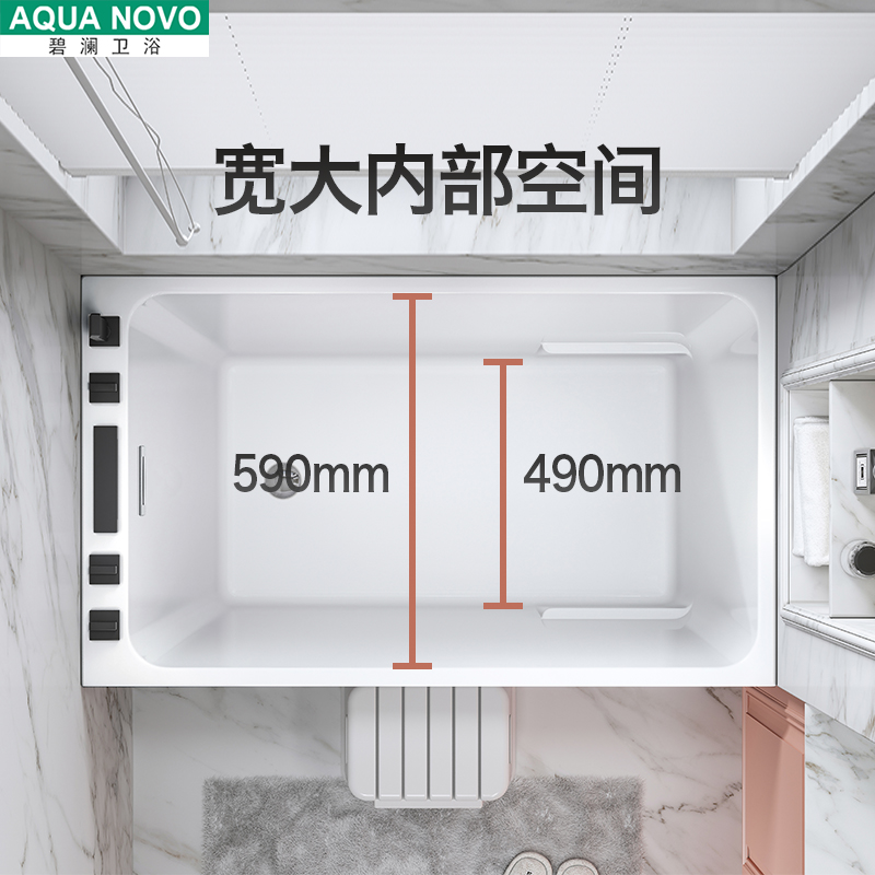 小户型浴缸家用可定制坐式日式迷你z浴盆0.9 1m-1.5米深泡浴缸