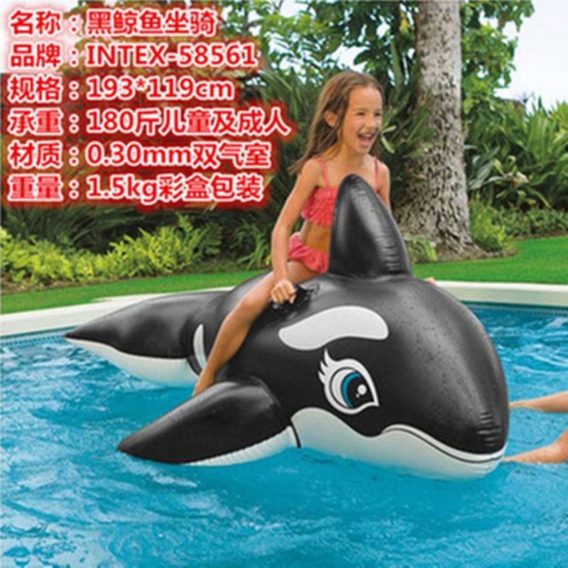 水上沙发动物充气坐m骑大海龟蓝鲸黑鲸漂浮玩具成人儿童游泳圈气