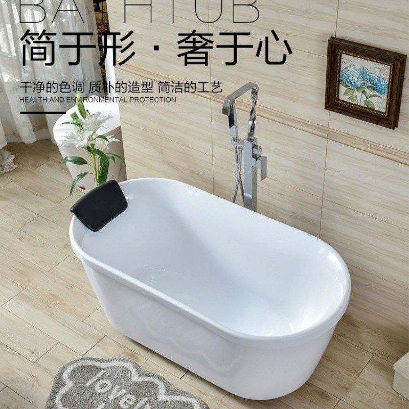 热销浴缸亚克力独立式小户型迷你家用卫生间保温成人1.11.21.3米