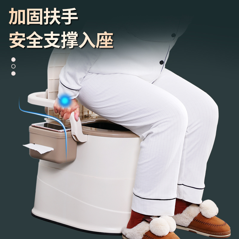 孕妇马桶坐便器i老人家用可移动可携式老年人大便椅病人室内防臭