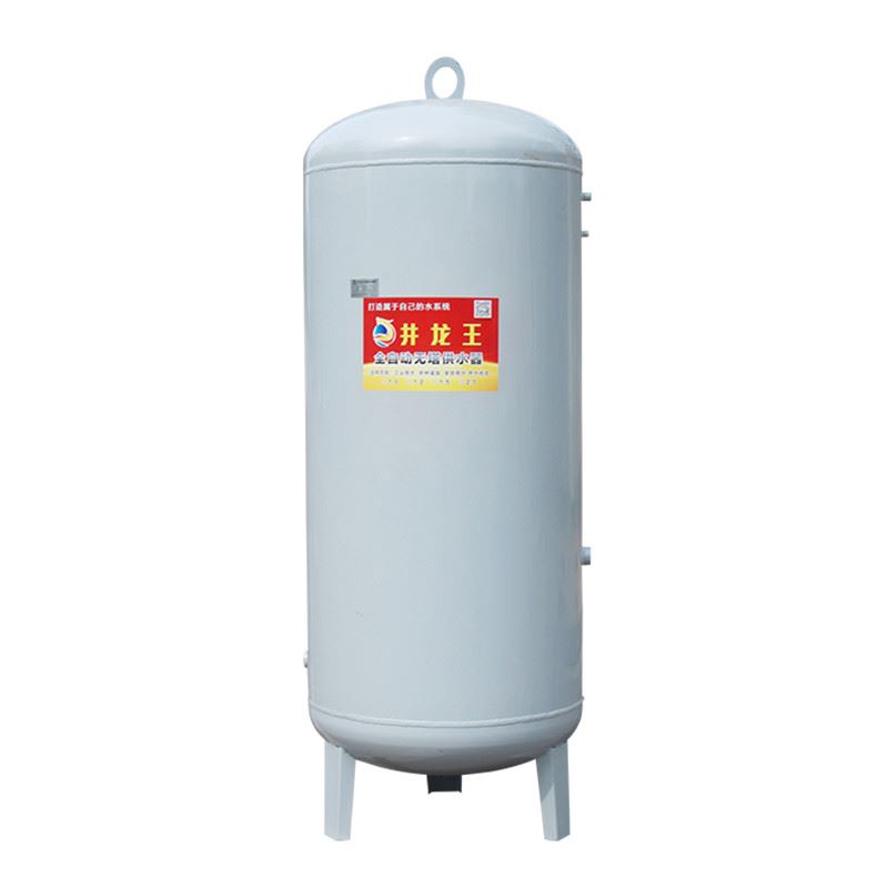 厂家家用加厚碳钢搪瓷全自动无塔供水器压力O罐自来水增压泵水箱