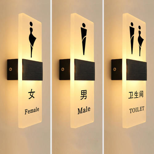 推荐高档卫生间发光门牌定制洗手间LOGO标识男女厕所标示牌带灯WC