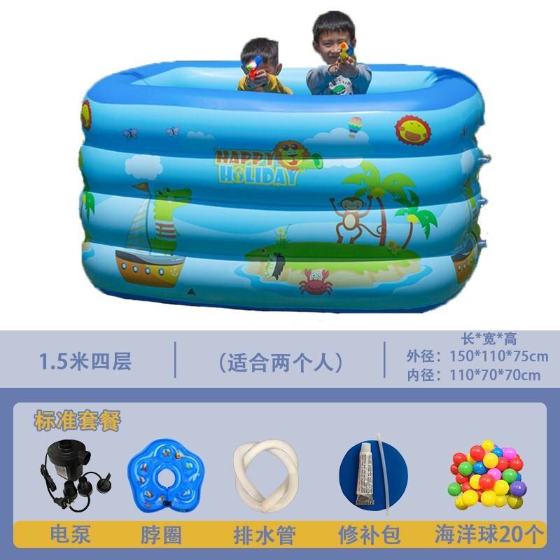 。充气游泳池婴儿家用宝宝泳池儿童游H泳桶水池洗澡池浴缸家庭充