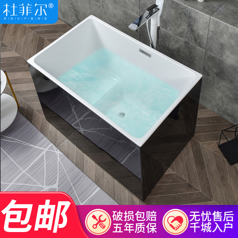 厂家黑色浴缸小户型亚克力独立式成人家用浴盆加深迷你浴池0.8m-1