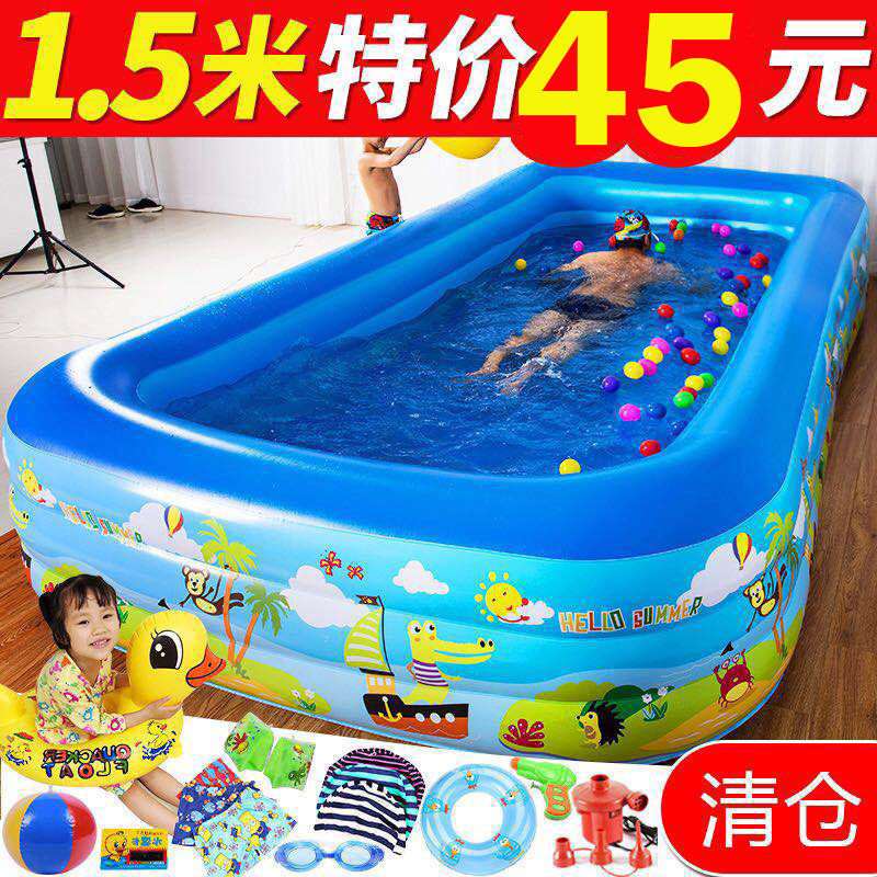 推荐儿童泳池充气游泳池加厚成人家用可折叠浴缸儿童戏水池婴儿宝