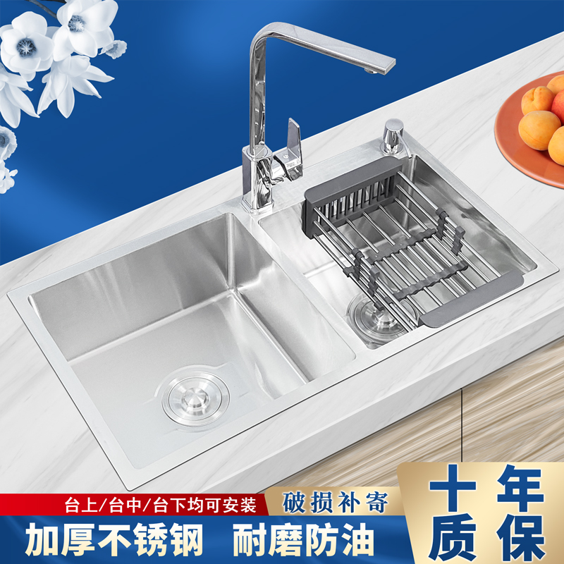 推荐厨房洗菜盆双槽304不锈钢水槽双槽洗碗池家用洗碗槽套餐洗菜