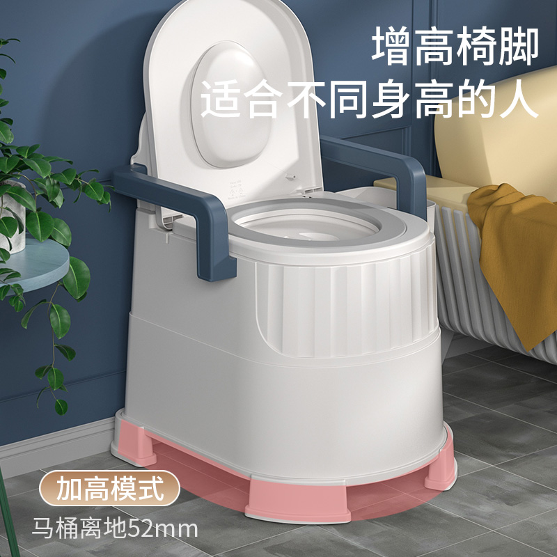 老人坐便器可移动马桶室内家用便携式防臭孕妇成人老年人座便器椅