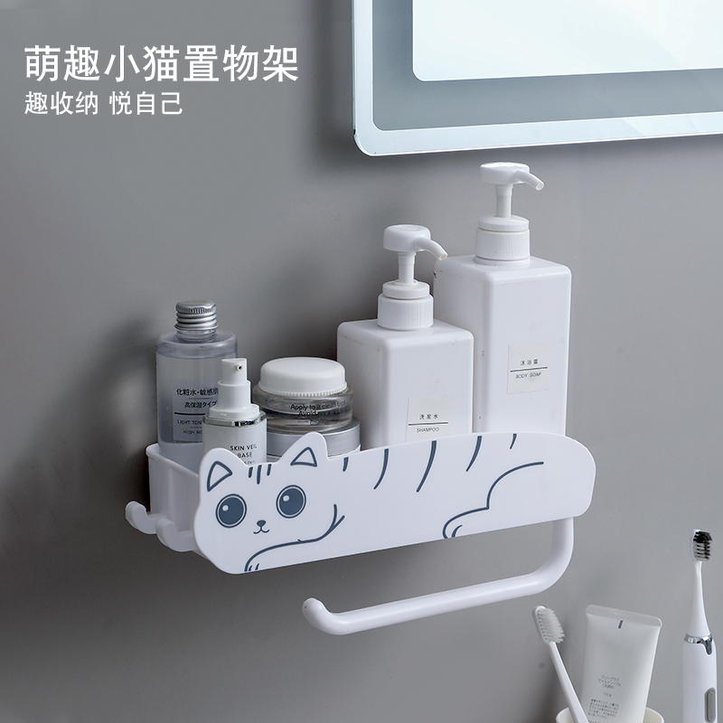 浴室置物架壁挂卫生m间免打孔厕所墙上挂式吸盘卫浴创意小猫收纳