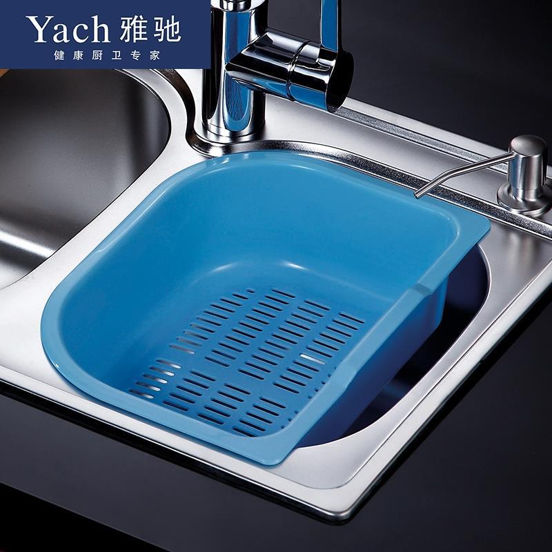 新品加厚塑料洗菜盆洗碗池水池沥水架厨房水槽沥水篮漏水篮配件