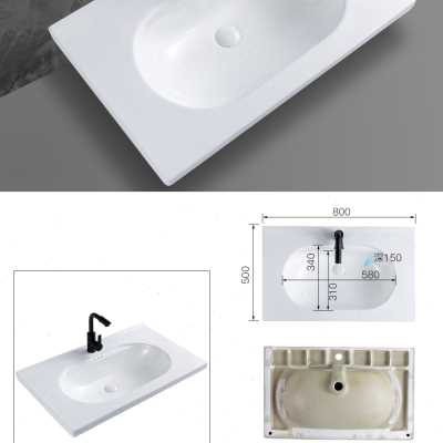 推荐新新款一体式台面盆 陶瓷洗手盆卫生间浴室柜脸盆简约80901米