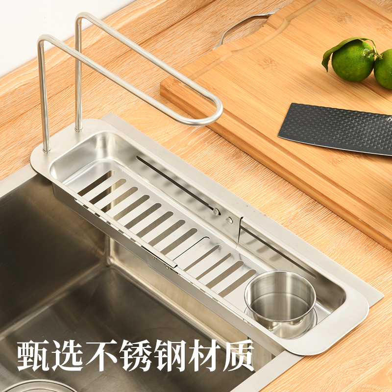 速发不锈钢沥水架厨房水槽置物架水池碗碟碗盘洗碗槽沥水篮
