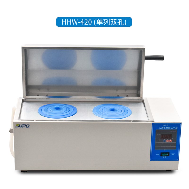 速发实验室恒温水槽三用水箱HH-420 600单孔双孔水浴锅消毒煮沸水