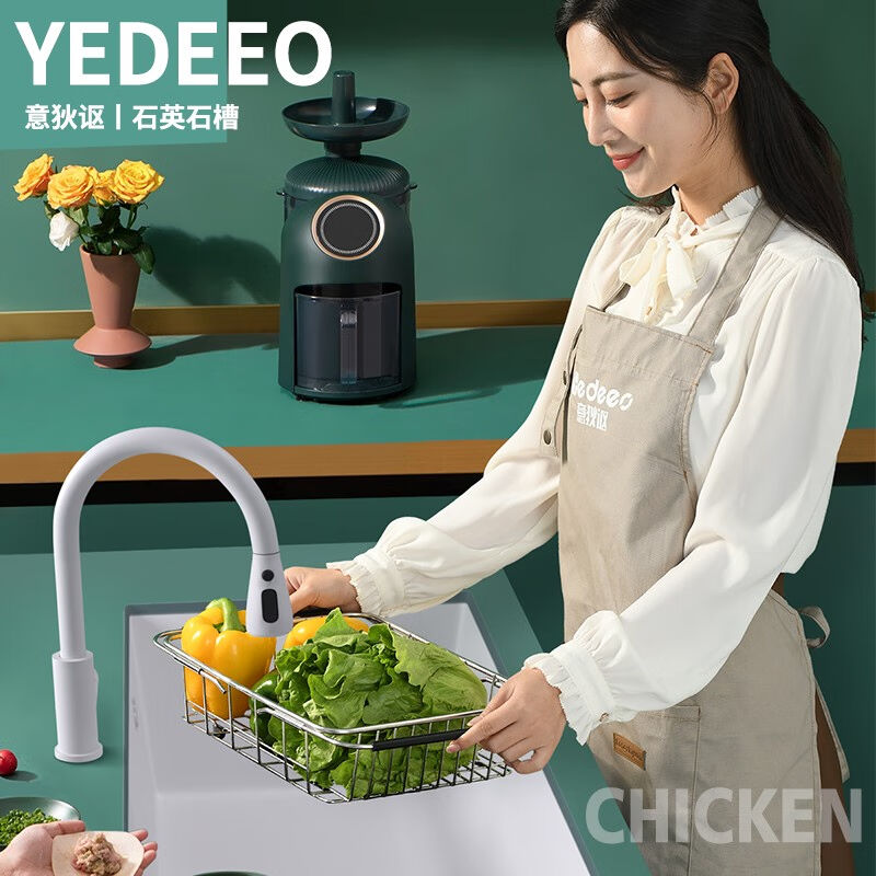 新品意狄讴(Yedeeo)麻白色厨房石英石水槽洗菜盆洗碗池花岗岩台