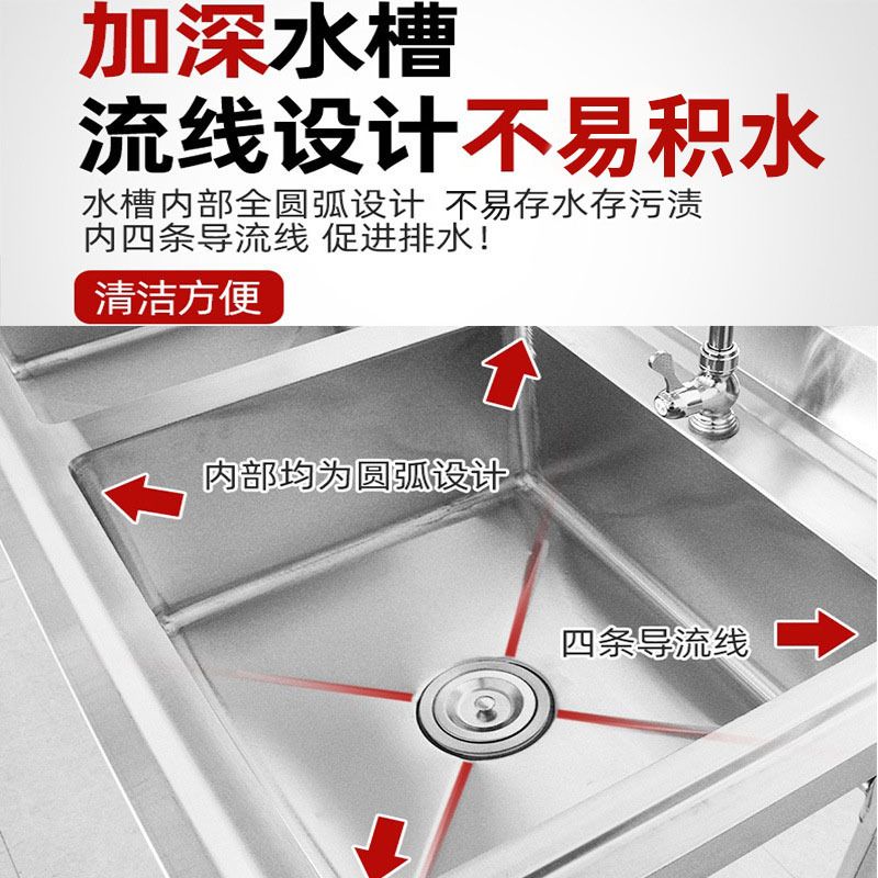 新品不锈钢三槽水槽厨房洗菜盆洗手池304酒店商用不锈钢水池