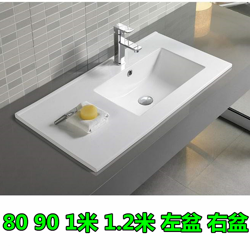 急速发货陶瓷薄边盆台上柜盆洗手洗脸面盆一体单池 80 90 1米 1.2