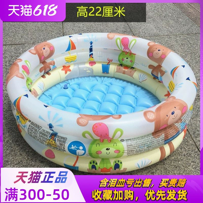 充气泳池家用儿童迷你游泳池加厚浴缸婴儿恒温圆形小型