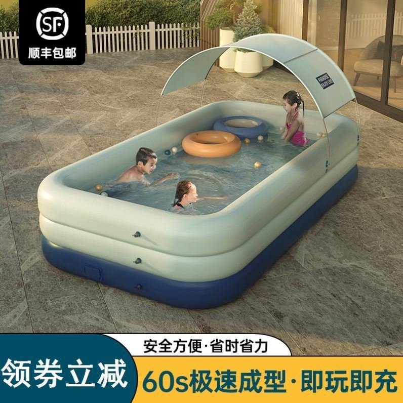 新生充气戏水池六岁小孩家里的游泳池洗澡家用游泳桶儿童大型浴缸