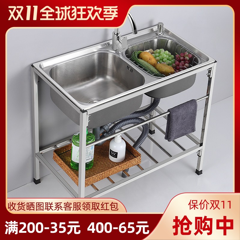 水槽带支架厨房h不锈钢单槽双槽洗菜盆洗碗池水盆家用加厚落地架