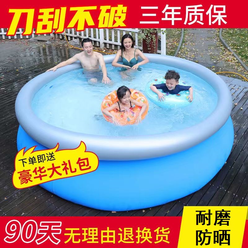 推荐宝宝大人在家游泳池圆型家用戏水洗澡婴儿新生儿浴缸充气便携