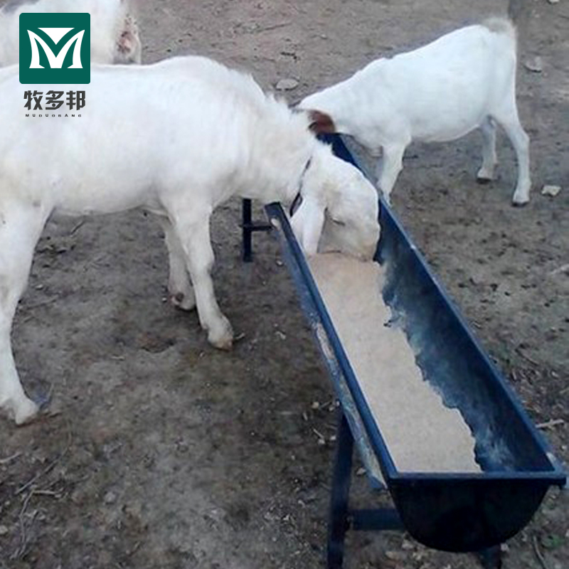 速发羊料槽牛羊饮水槽牛食槽饲料槽子塑胶牛羊用喂料槽采食槽养殖